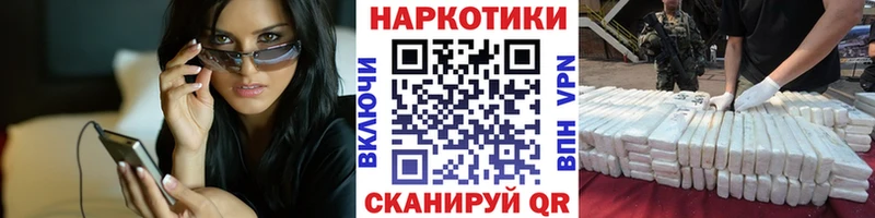 А ПВП Усолье-Сибирское