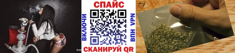 БУТИРАТ буратино  Усолье-Сибирское 