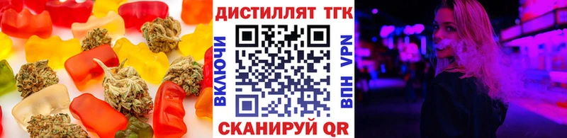 Canna-Cookies конопля  где найти наркотики  Усолье-Сибирское 
