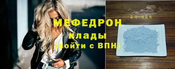 каннабис Дубовка