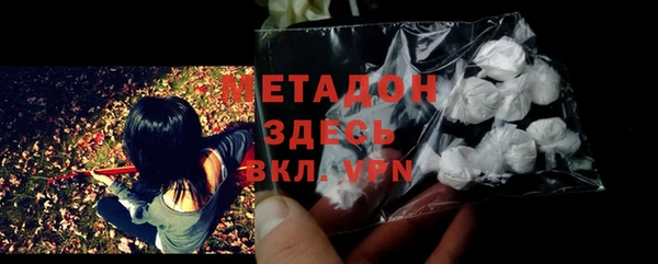 кокс Покров