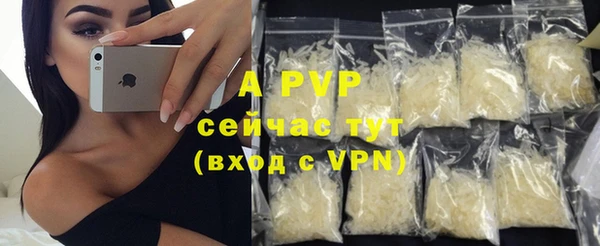 mdma Пестово