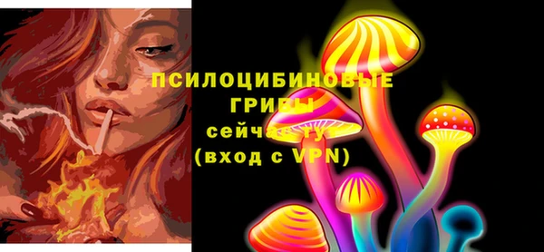 гашишное масло Дрезна