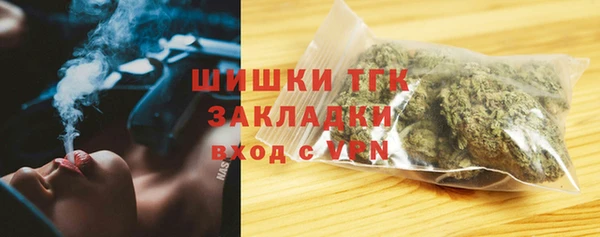 кокс Покров