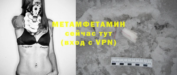 кокс Покров