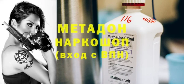 гашик Пересвет