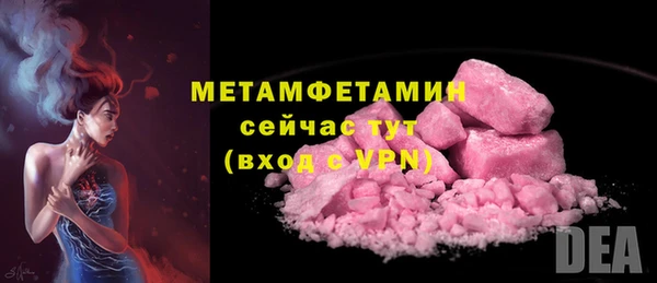 mdma Пестово
