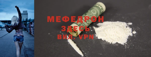 гидра Переславль-Залесский