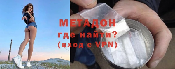 каннабис Покачи