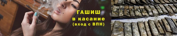 кокс Покров