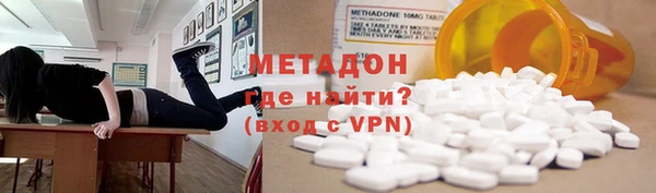 каннабис Покачи