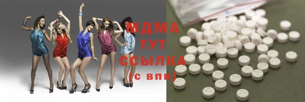 каннабис Покачи