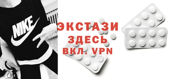 каннабис Покачи