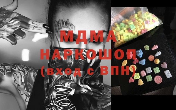 кокс Покров