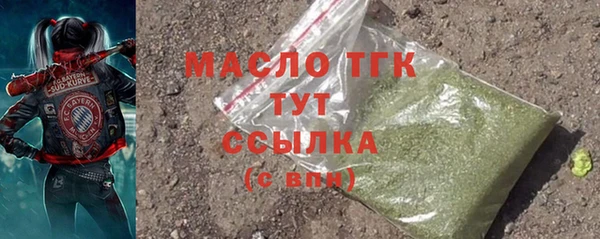 каннабис Покачи