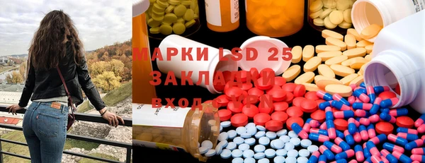 каннабис Покачи