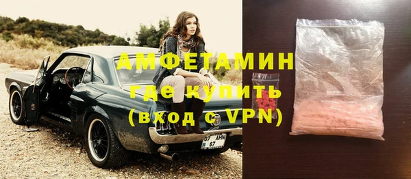 mdma Пестово