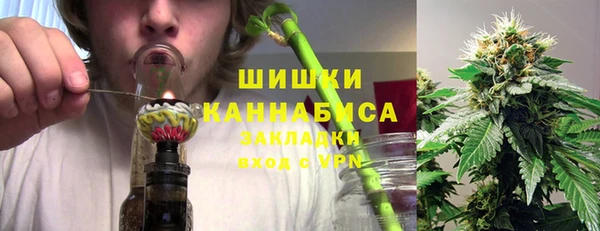 гидра Переславль-Залесский