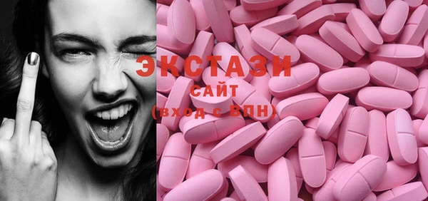 кокс Покров