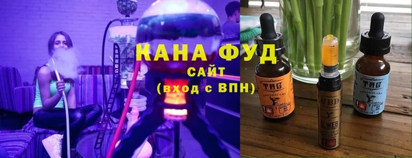 mdma Пестово