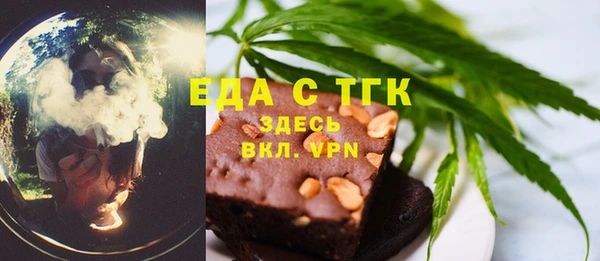 mdma Пестово
