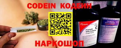 крисы Берёзовский