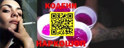 mix Бийск