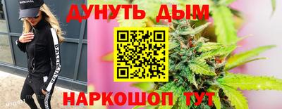 меф Беслан