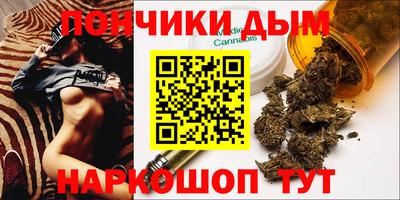 MDMA Premium VHQ Обь