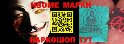 спайс Бугуруслан