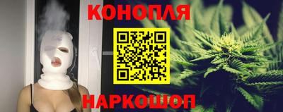 mix Бийск
