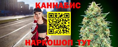 mix Бийск