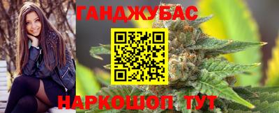 ГАЛЛЮЦИНОГЕННЫЕ ГРИБЫ Будённовск