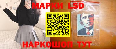 mix Бийск