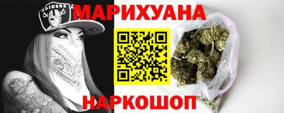 меф Беслан