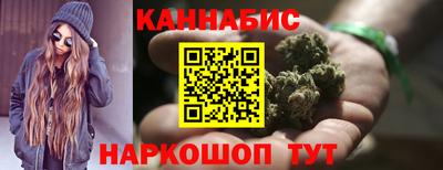 меф Беслан