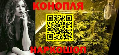 mix Бийск