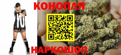 меф Беслан