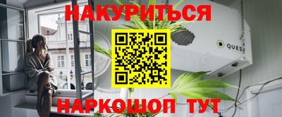 mix Бийск