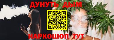 скорость mdpv Бийск