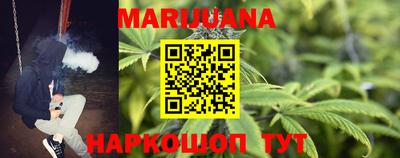 меф Берёзовский