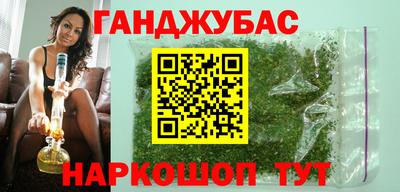mix Бийск
