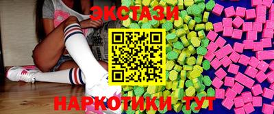 меф Берёзовский