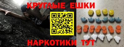 крисы Берёзовский