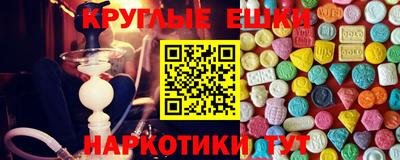 крисы Берёзовский