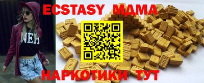 крисы Берёзовский
