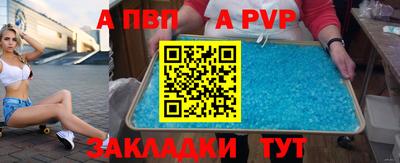 крисы Берёзовский