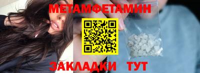 mix Бийск