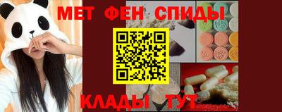 крисы Берёзовский