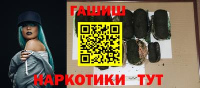 скорость mdpv Бийск